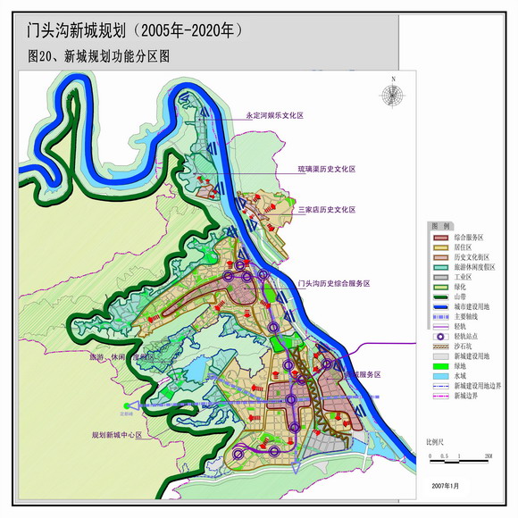 第172页