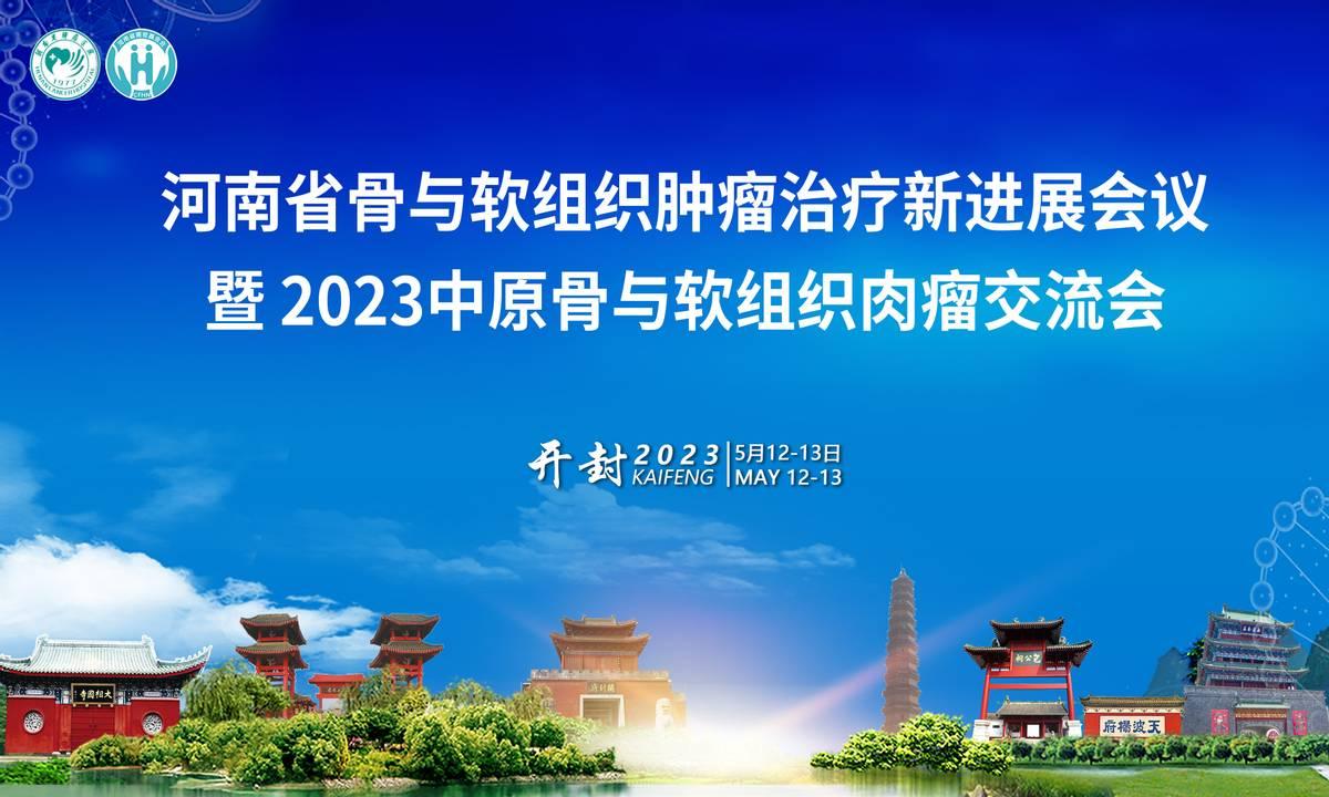 生发最新进展,2020年生发排行榜10强