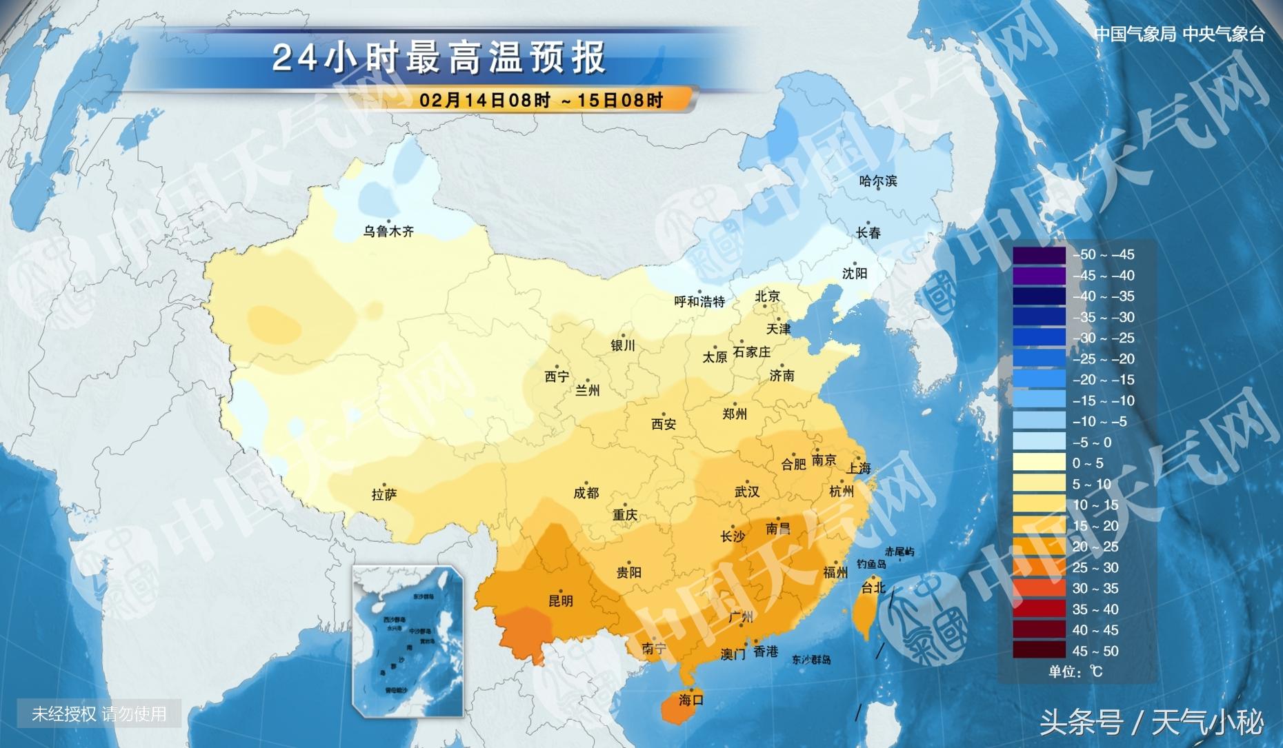 盘锦最新天气预报